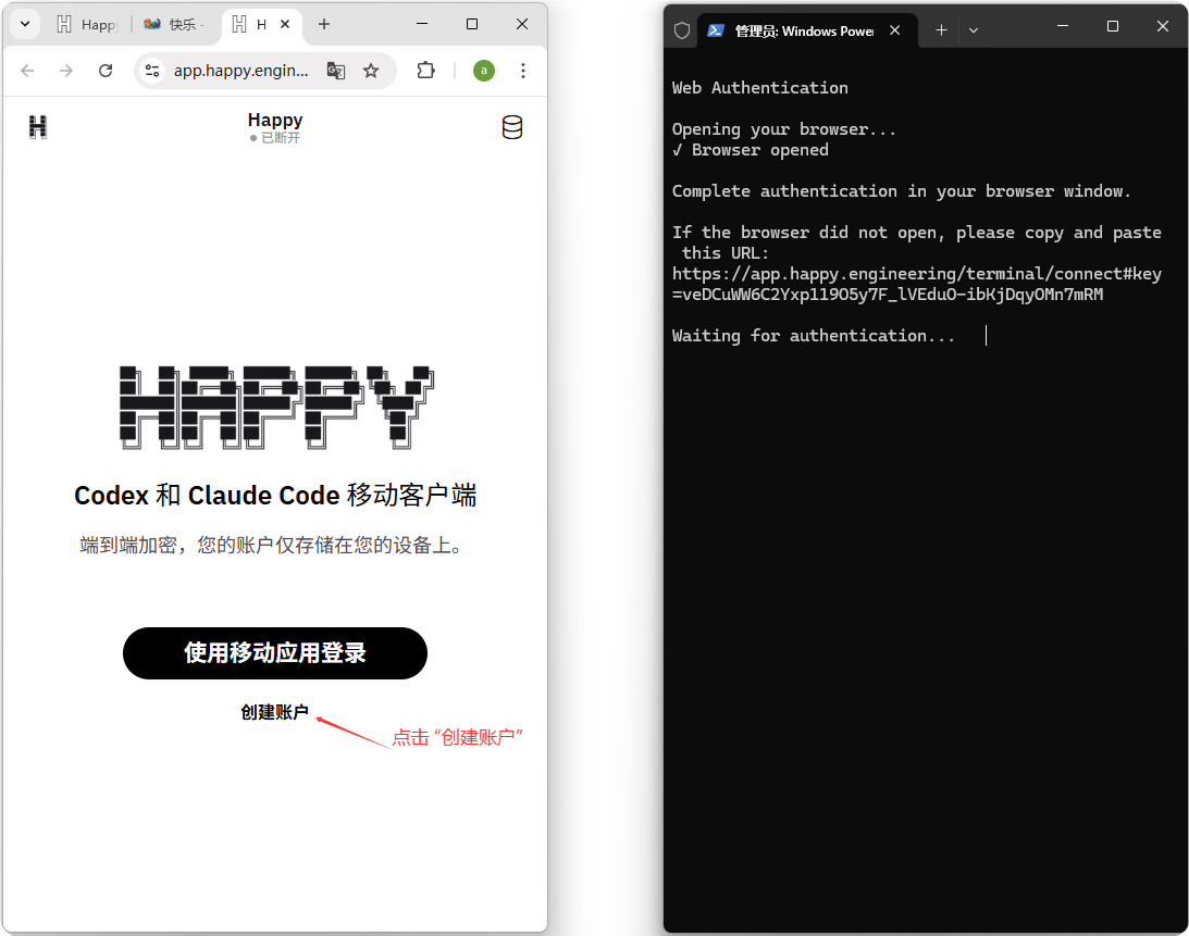 image-20260121182628650