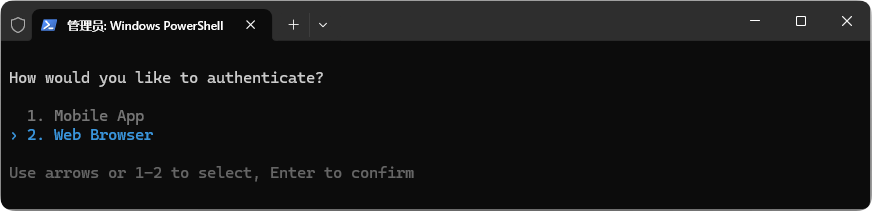 image-20260122210432625