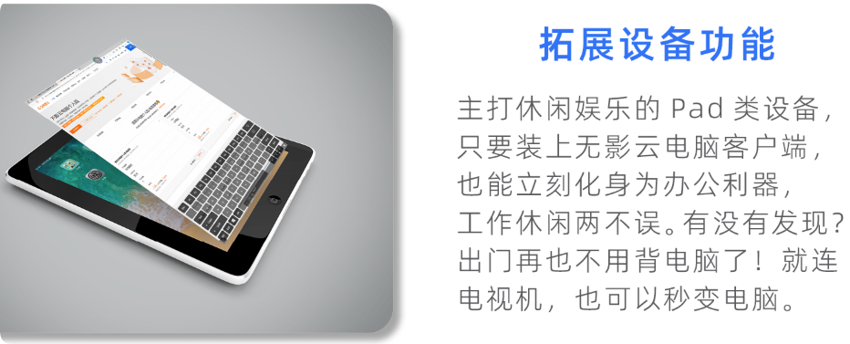 image-20260201042041634