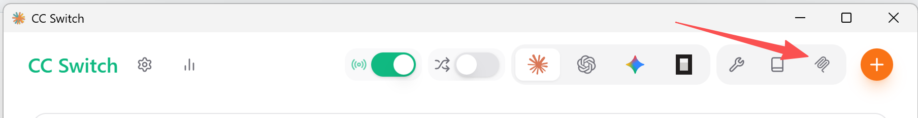 image-20260203185306838